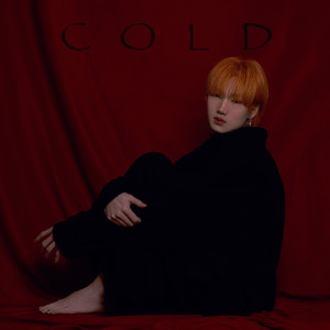 Dengarkan lagu COLD nyanyian IAN WORD dengan lirik