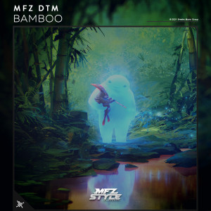 收聽Mfz DTM的Papi歌詞歌曲