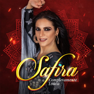 收聽Safira的Dança Com a Safira歌詞歌曲