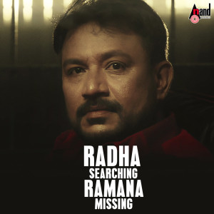 Album Radha Searching Ramana Missing (Original Motion Picture Soundtrack) oleh Navanith Chari