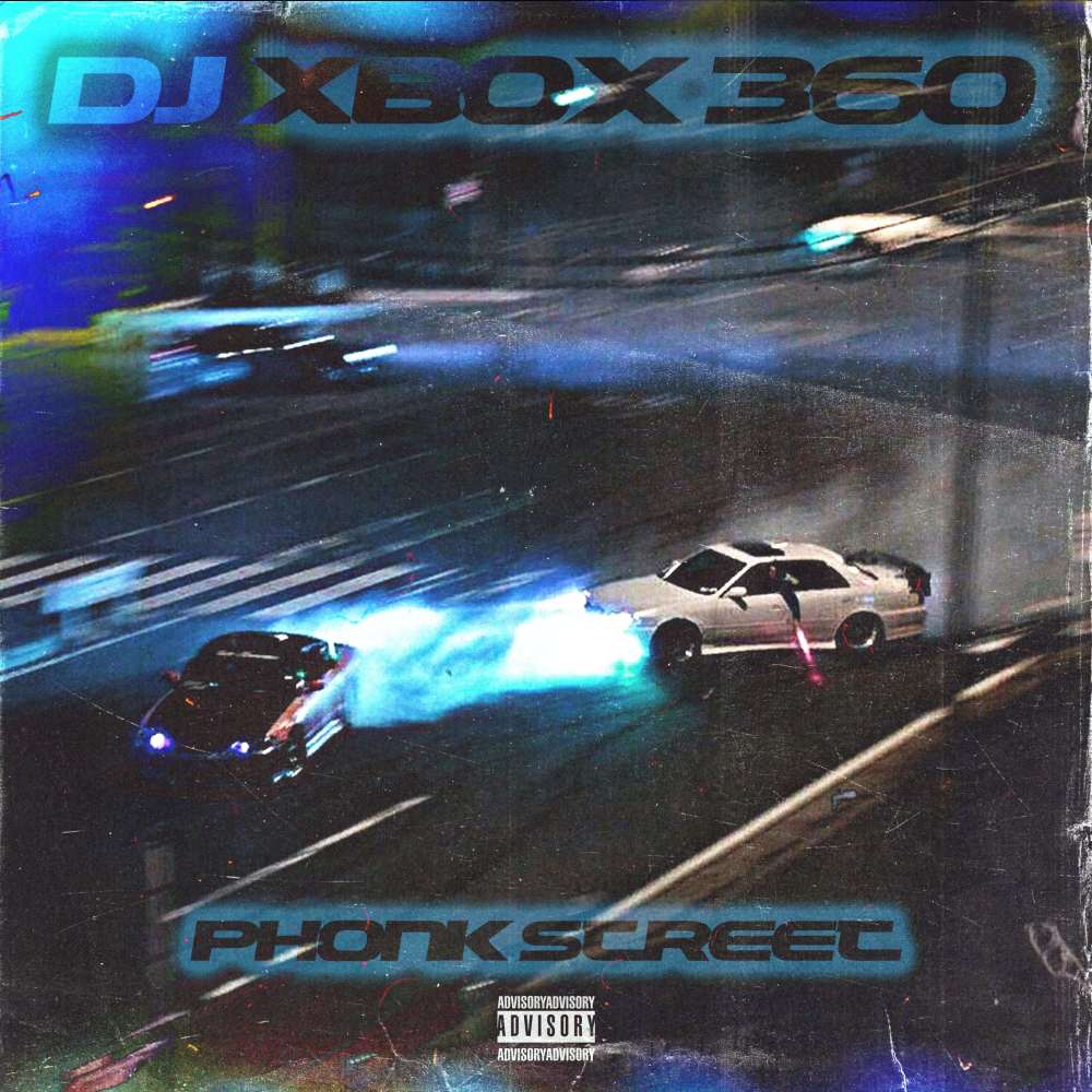 Phonk Street (Explicit)