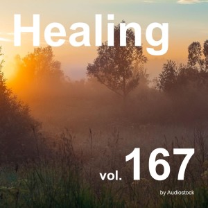 收聽彥音的森の夜明け歌詞歌曲