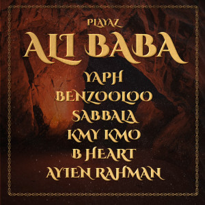 B-Heart的專輯Ali Baba