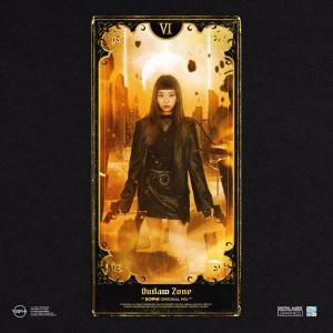 ดาวน์โหลดและฟังเพลง Outlaw Zone พร้อมเนื้อเพลงจาก SOPHI