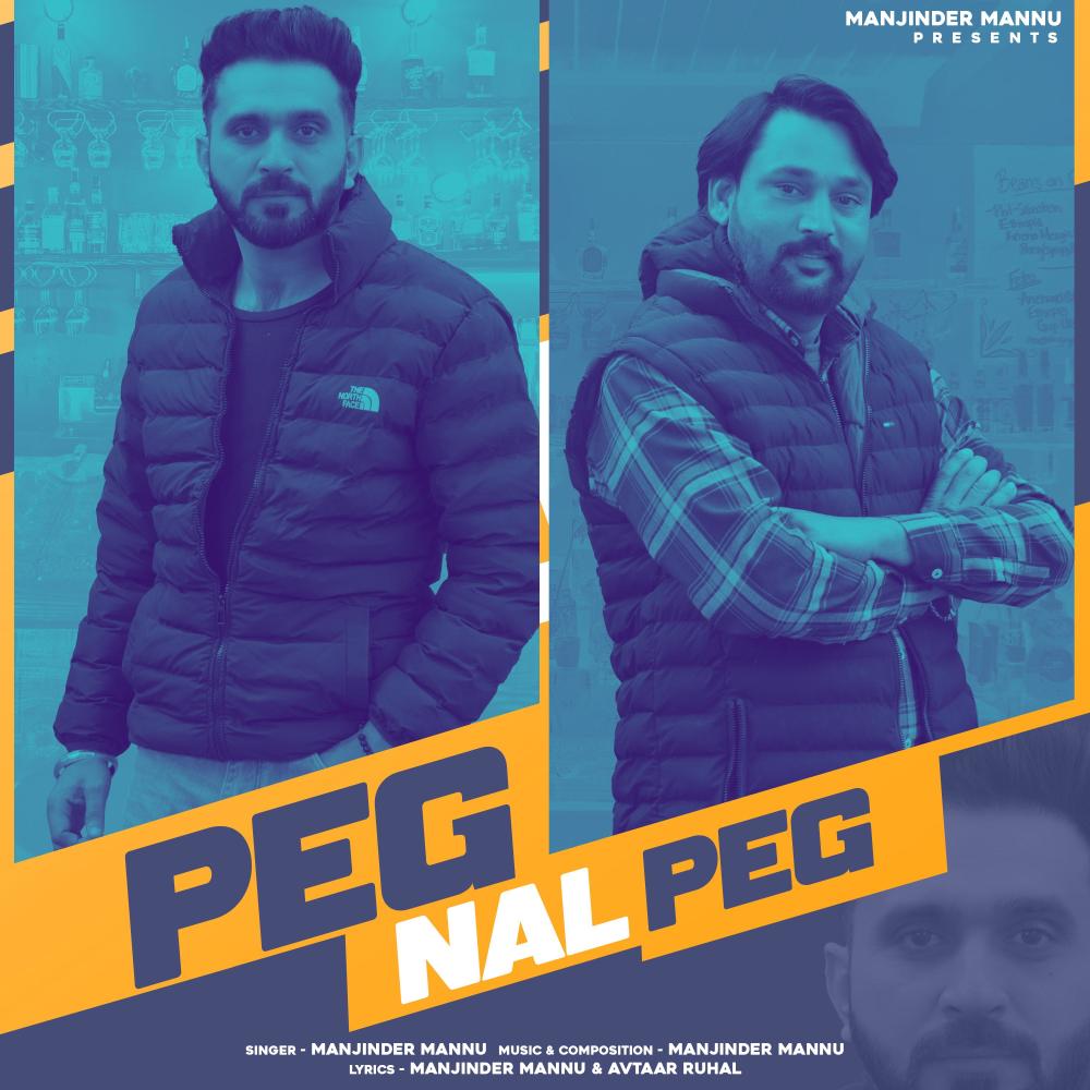 Peg Nal Peg