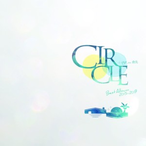 Dengarkan I can be myself lagu dari AG dengan lirik