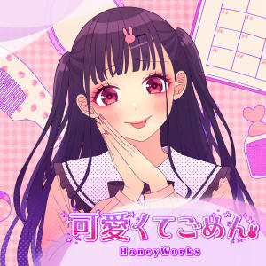 Album Kawaikute Gomen oleh HoneyWorks