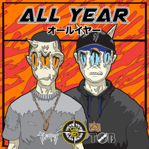 Album All Year from Twopee Southside