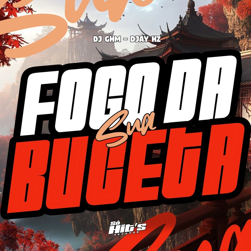 Fogo da Sua Buceta (Explicit)
