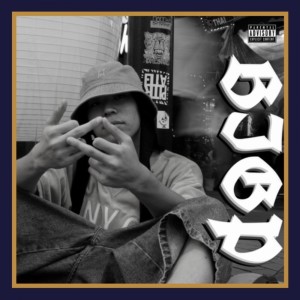 Album BIG P from 
