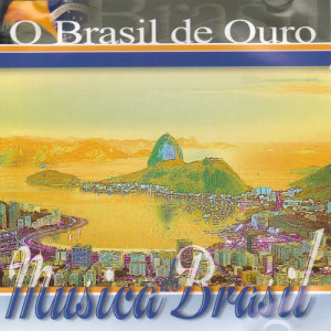 ดาวน์โหลดและฟังเพลง Del Rio พร้อมเนื้อเพลงจาก Samba Soul