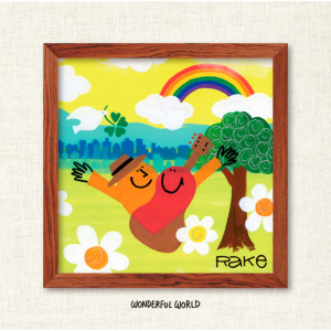 ดาวน์โหลดและฟังเพลง Kibounouta พร้อมเนื้อเพลงจาก Rake