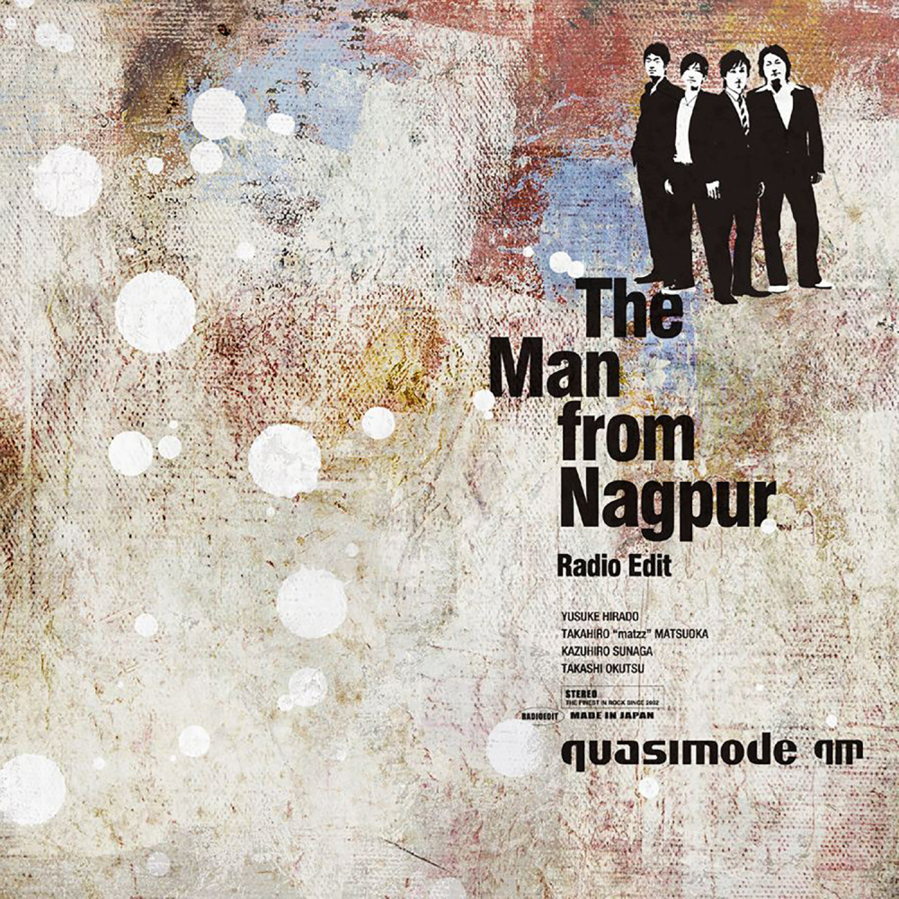 The Man from Nagpur (Radio Edit)