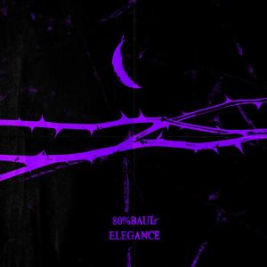 อัลบัม ELEGANCE ศิลปิน 