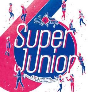 ดาวน์โหลดและฟังเพลง Gulliver พร้อมเนื้อเพลงจาก Super Junior