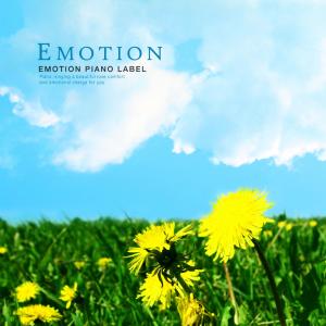 Dengarkan Dream with you lagu dari Jeong Hyojin dengan lirik