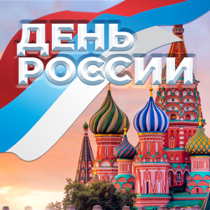 收听Любовь Орлова的Марш энтузиастов (Из к/ф "Светлый путь")歌词歌曲
