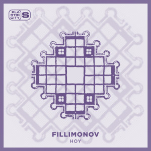 Listen to NmNmL song with lyrics from Fillimonov