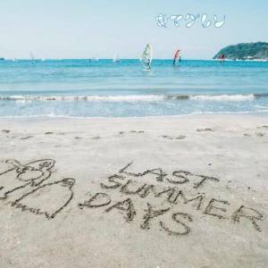 อัลบัม Last Summer Days -Kimagure Best- ศิลปิน KIMAKUREN
