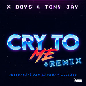 Cry to Me (remix)