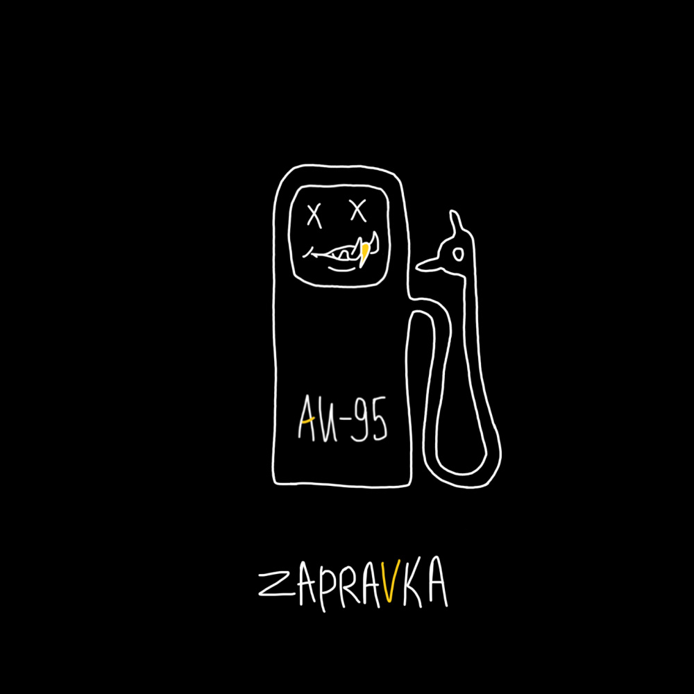Минимум кэша (Explicit)