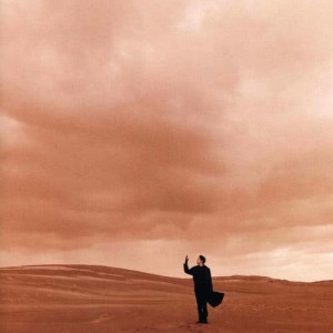 ดาวน์โหลดและฟังเพลง Pa Pa Pa พร้อมเนื้อเพลงจาก Masaharu Fukuyama