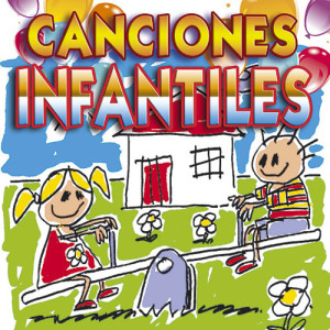 อัลบัม Canciones Infantiles ศิลปิน Grupo Infantil
