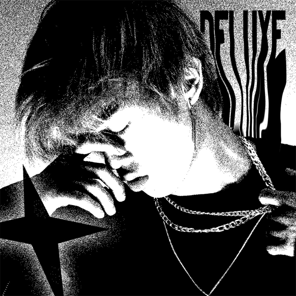 Disguise (Explicit)