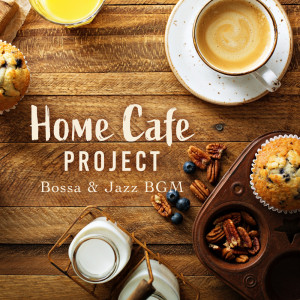 ดาวน์โหลดและฟังเพลง Jazz Bossa Diet พร้อมเนื้อเพลงจาก Relax α Wave