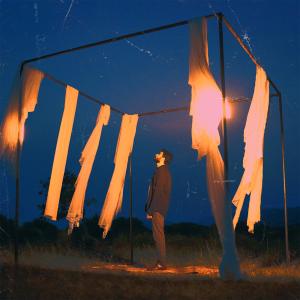 ดาวน์โหลดและฟังเพลง Alvida พร้อมเนื้อเพลงจาก Abdul Hannan