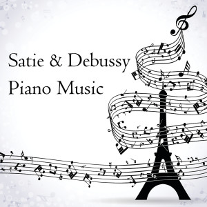 ดาวน์โหลดและฟังเพลง Satie: Gnossiennes - No. 4 พร้อมเนื้อเพลงจาก Jean-Yves Thibaudet