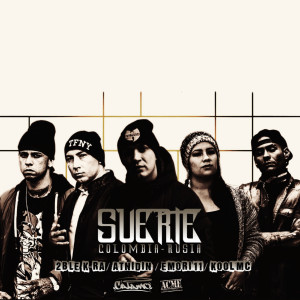 Listen to Suerte song with lyrics from АтниДин