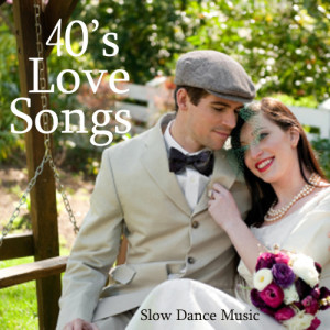 ดาวน์โหลดและฟังเพลง Embraceable You พร้อมเนื้อเพลงจาก 1930s