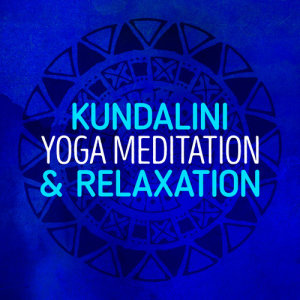 收聽Kundalini: Yoga的Atlas歌詞歌曲