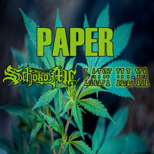 Listen to Paper (Explicit) song with lyrics from SCHOKOMC