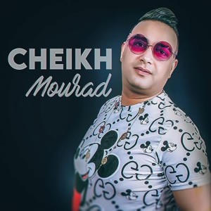 Album Nebghi Mbela3 3la Rouhi (Live) from 