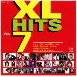 อัลบัม XL HITS 7 ศิลปิน รวมศิลปินแกรมมี่