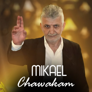 Album Chawakam from 