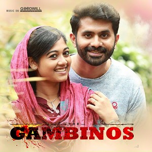 Dengarkan Radhika Sarathkumar (Theme Music) lagu dari T. S. Ayyappan dengan lirik