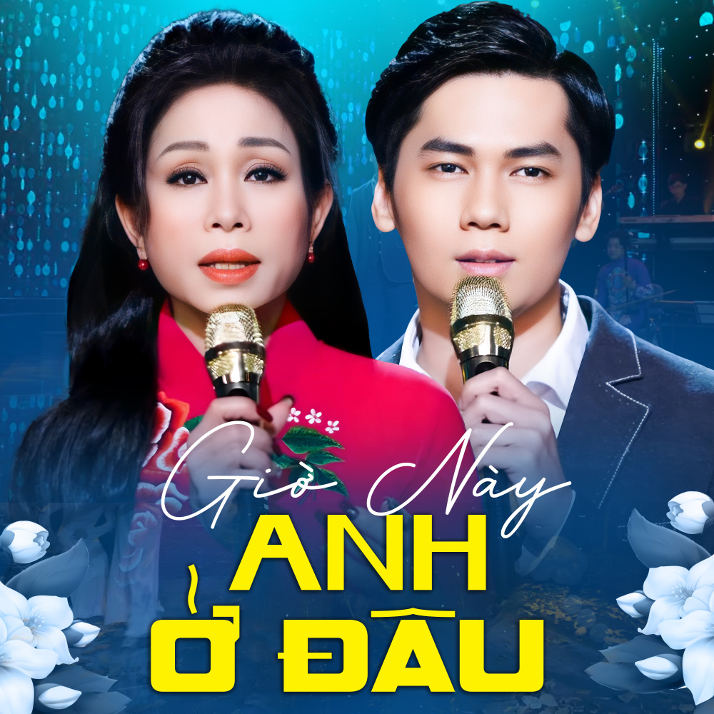 Về Lại Đồi Sim