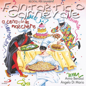 ดาวน์โหลดและฟังเพลง Colombina พร้อมเนื้อเพลงจาก Benny Benassi