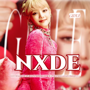 Listen to Nxde (cover: (여자)아이들) (完整版) song with lyrics from 幼拉