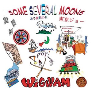 ดาวน์โหลดและฟังเพลง Sandpainting พร้อมเนื้อเพลงจาก Wigwam