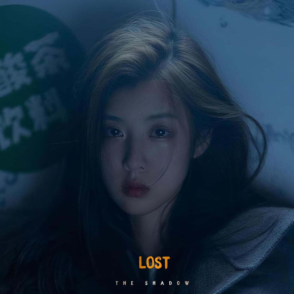 Lost