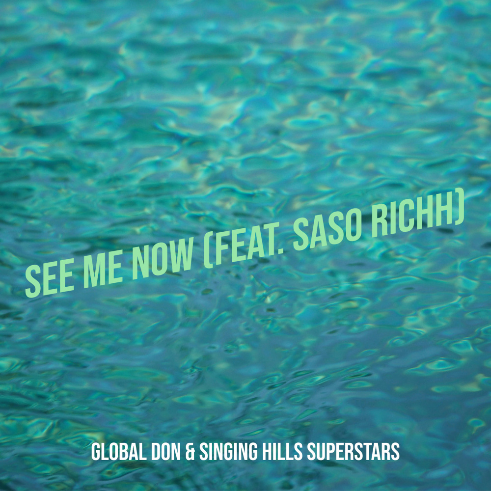 See Me Now (Explicit)
