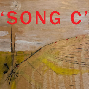 Gary Llama的專輯Song C (Explicit)