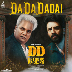Da Da Dadai (From "DD Retruns")