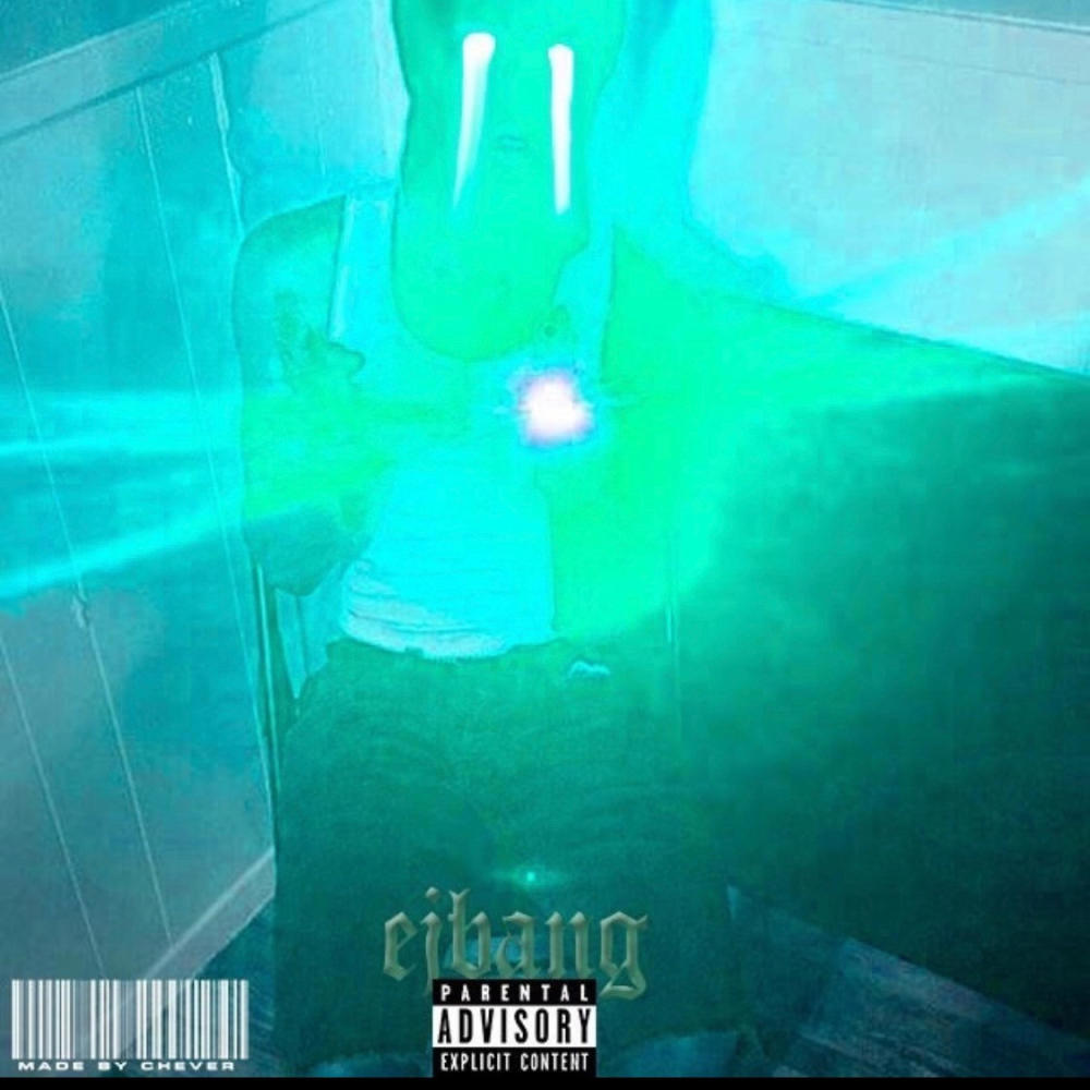 Bar 5 bar (feat. Dondada) (Radio Edit|Explicit)