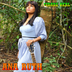 收听Sagenottheherb的Dont (Explicit)歌词歌曲