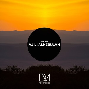 Beebar的專輯Ajili Alkebulan EP